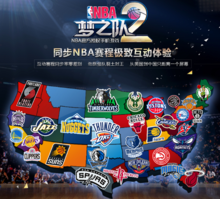 方型导管，焊接件