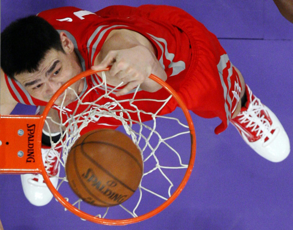 CNC machining swing entrance guide